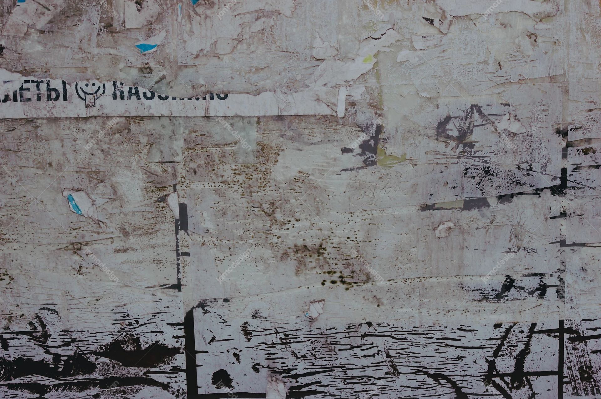Layered Weathered Paper Texture. A JPG texture of layered, distressed paper in muted beige and grey, with torn edges, creases